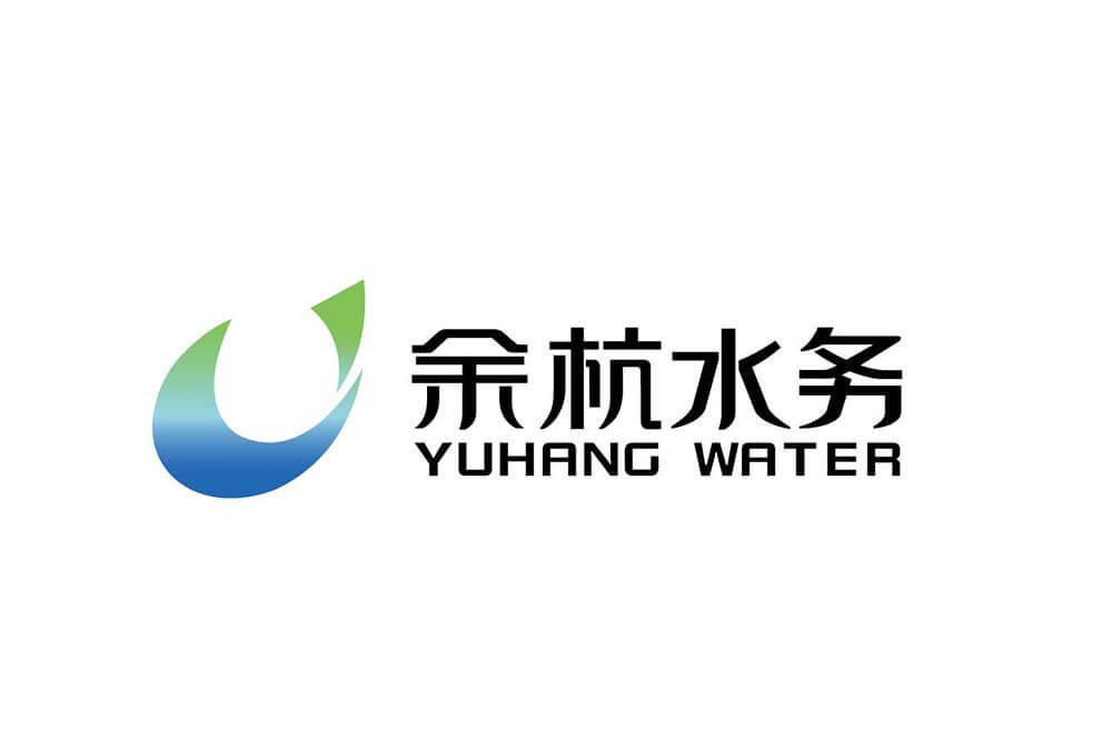 余杭水務集團